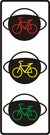 Светофор для велосипедистов