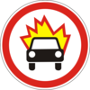Движение транспортных средств, которые перевозят взрывчатку, запрещено