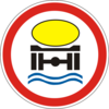 Движение транспортных средств, которые перевозят вещества, которые загрязняют воду, запрещено