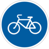Дорожка для велосипедистов