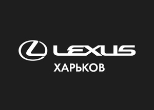 Lexus  -