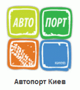 Автопорт Киев логотип