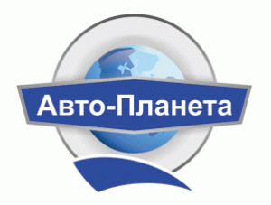 Автоцентр «Авто-Планета Украина» логотип