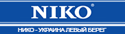 НИКО-Украина Левый Берег