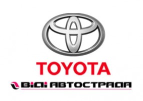 Тойота Центр Киев «ВиДи Автострада» логотип