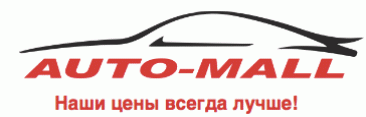 AUTO-MALL Кривой Рог логотип