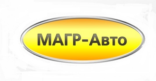 Магр-Авто логотип