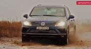 Видеообзор нового VW Touareg 2015