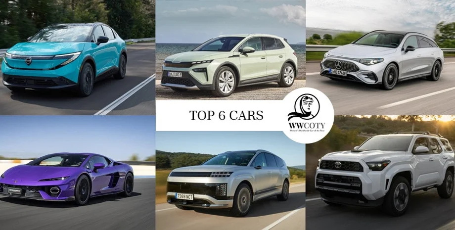 События: Названо найкращі авто 2026 року для жінок